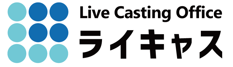 ライブ配信・キャスティング ライキャス　LiCas